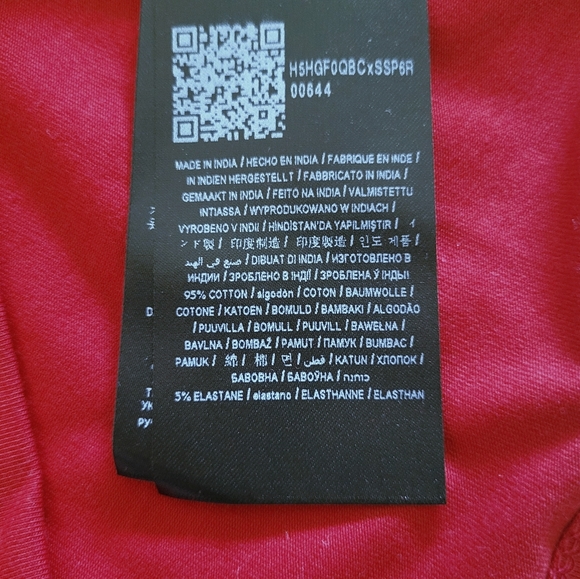 Guess❓Logo with Leopard🐆 Border Tee - NWT - Picture 7 of 11